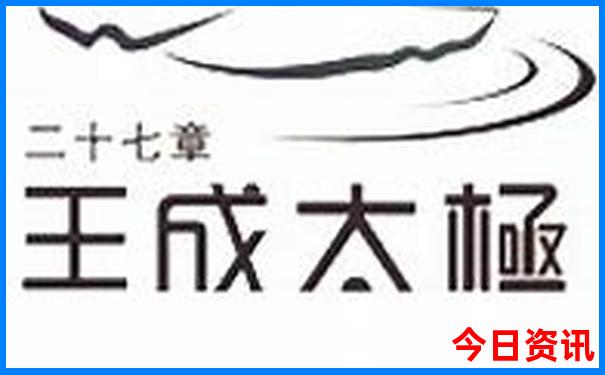 开平十大免费景点