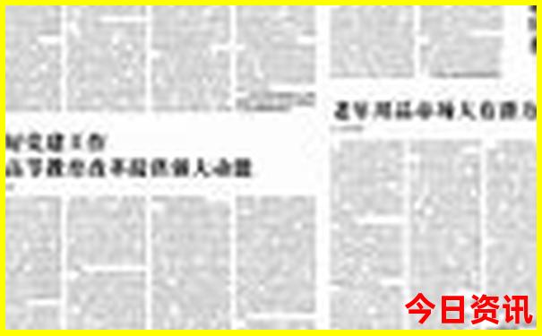 安吉县旅游必去的景点